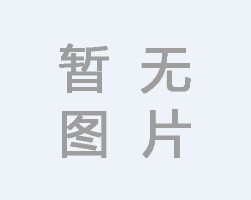 前8月全國鐵路機(jī)車車輛投資增長超5成全年或?qū)⑵萍o(jì)錄